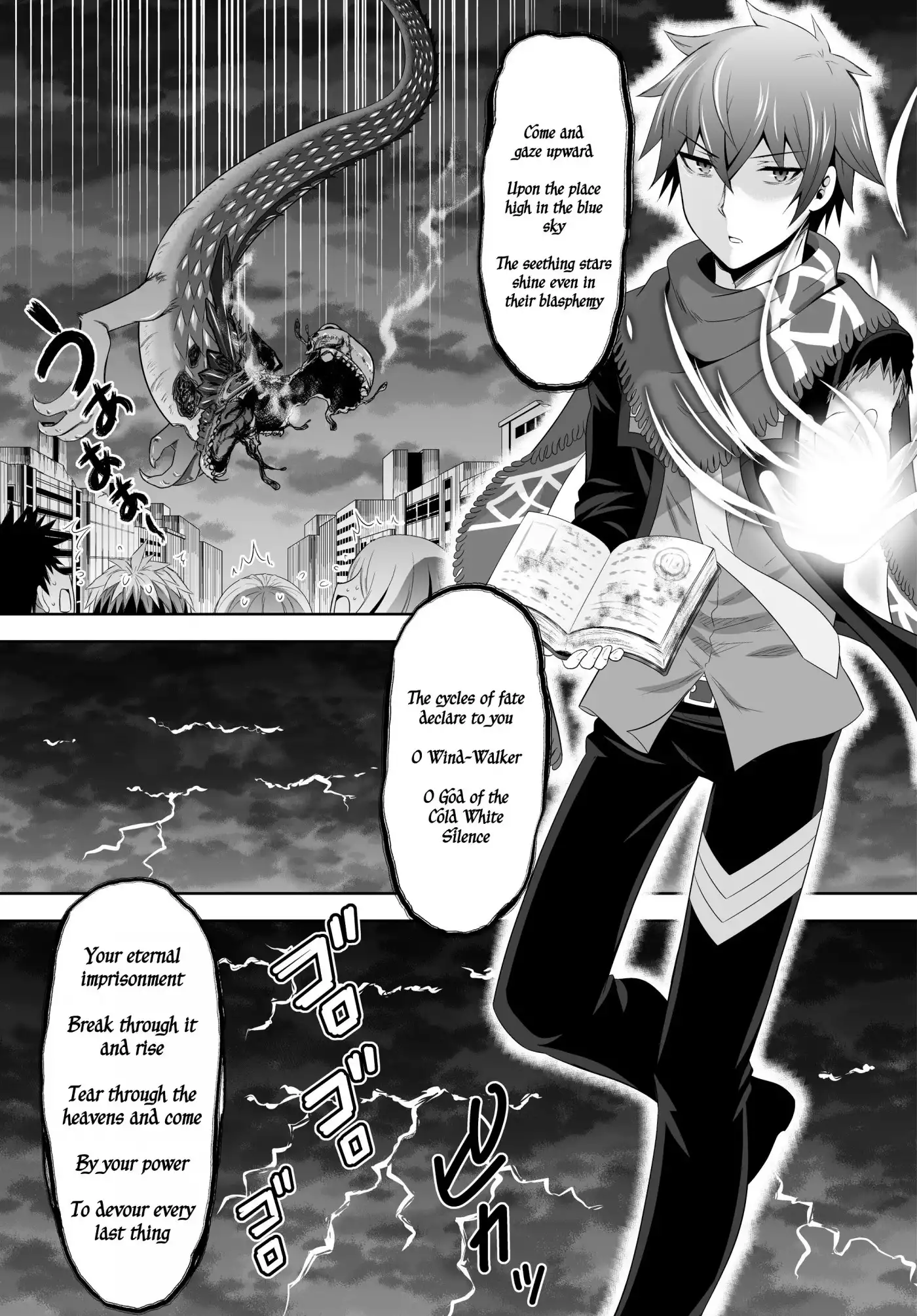 Ultimate Antihero Chapter 7 21